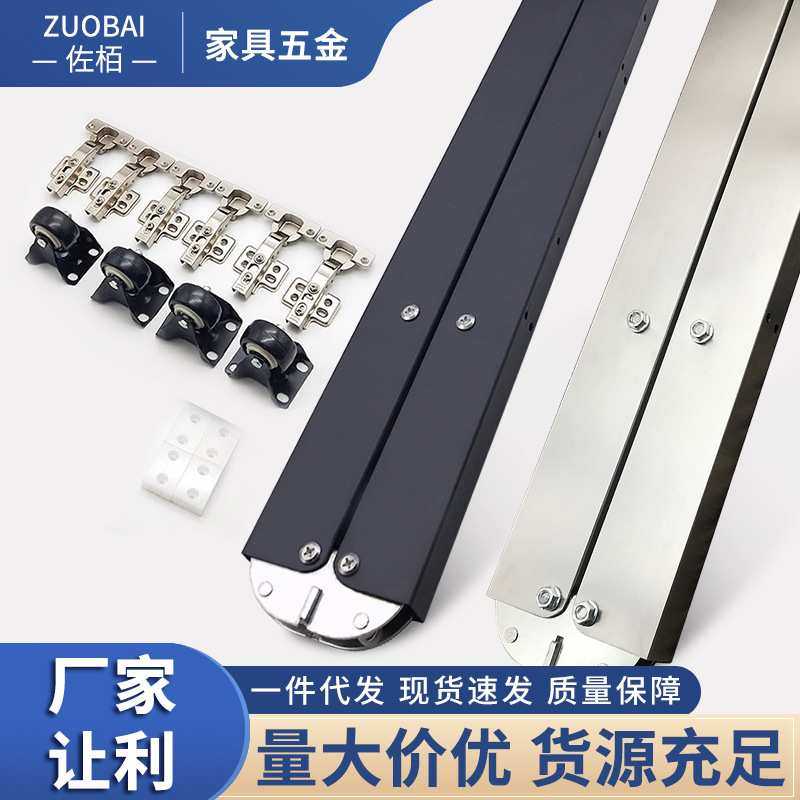 多功能隐形折叠桌五金配件橱柜伸缩上翻式隐藏书桌餐桌家具连接件,金属材料及制品,其他金属制品,淘宝优惠券,粉丝福利购,淘宝优惠卷