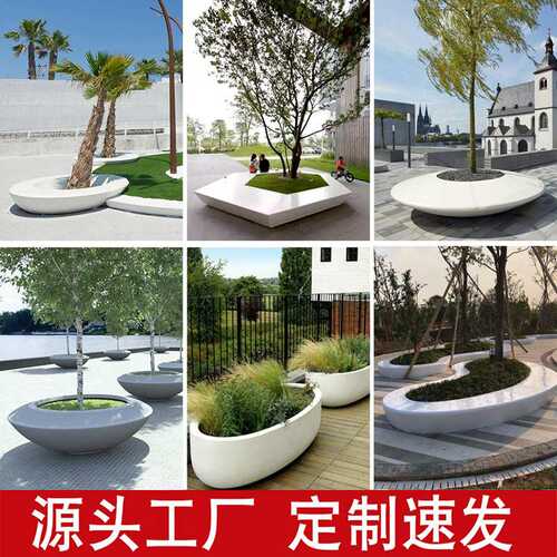 户外玻璃钢树池异形坐凳公园座椅长条凳围树休闲椅玻璃钢花坛美陈