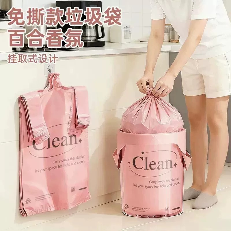 免撕背心垃圾袋加厚手提式厨房可图片