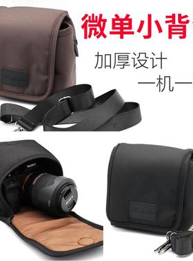 适用 奥林巴斯 微单包相机包 E-M5 EM10 MARK II III IV PEN-F GX85 GF10 98 7 OMD EM10-2 E-PL10 PL8 PL9 7