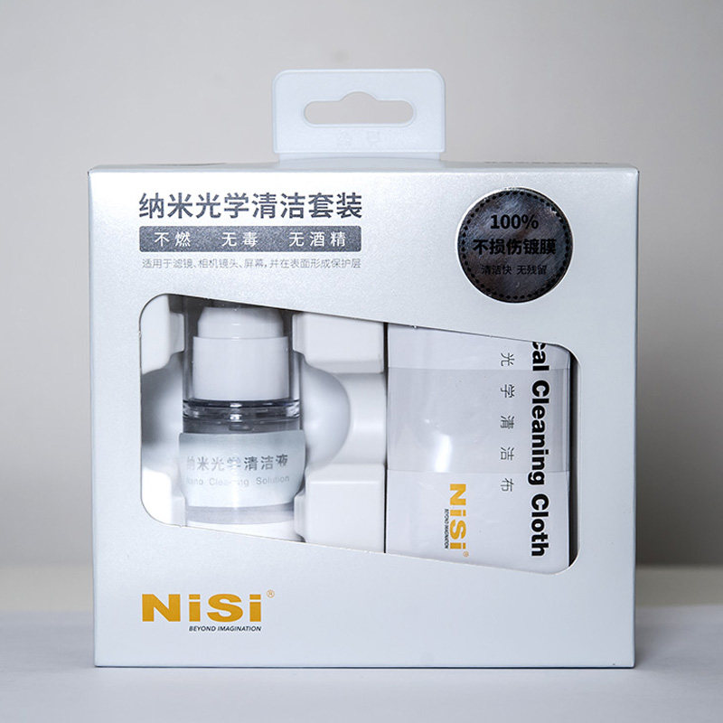 NiS耐司纳米清洁套装液t