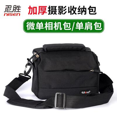 适用Cano佳能EOSR50M50-2