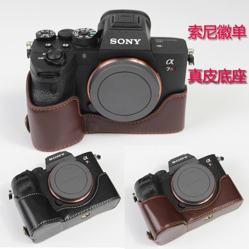 适用索尼微单A7C27R75747