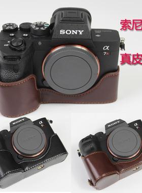 适用索尼 微单A7C2 A7CR A7R5 A7R4 A7R3 a7M4 A6400 A7M3 A6300 A6000 a6100相机包相机套底座半套真皮套