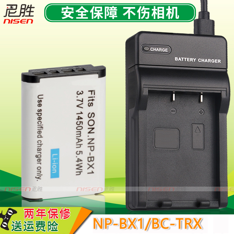 np-b1适用索尼CD电池ZV1F