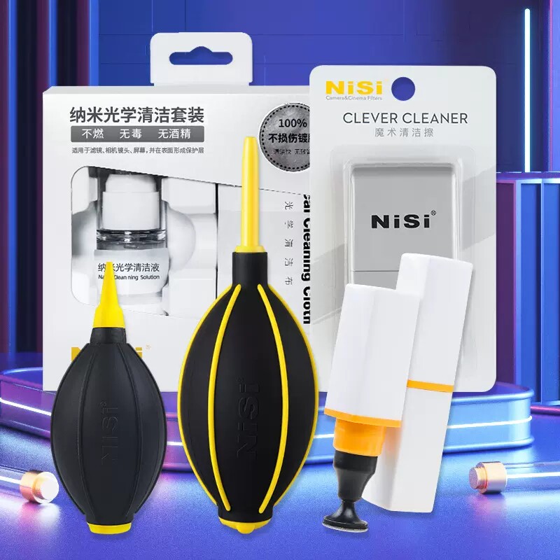 NiS耐司单反相机微清洁用