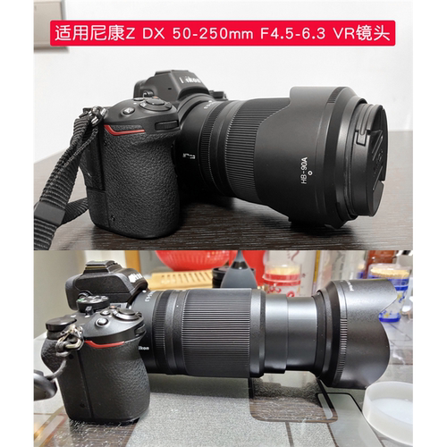 尼胜适用康Z3050FCHB-90A