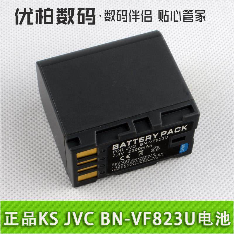 摄像机电池JVCBN-F823UHM