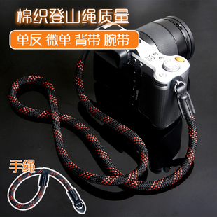 R6R5M6M50M200XT30 A7R3 适用相机背带 手绳手腕带微单相机腕带肩带复古挂脖绳单反背带绳佳能索尼富士Z5Z72