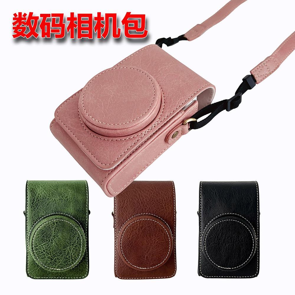 相机包女斜跨数码适用佳能