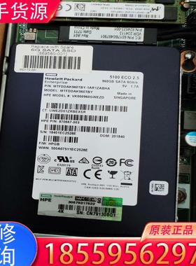 议价hp惠普869580-001 MTFDDAK960T适用