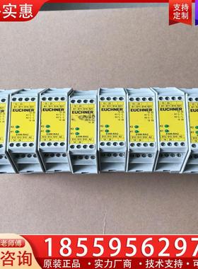 议价安能士安全继电器 ESM-BA201 订货号085610