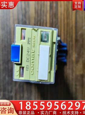 议价拆机数控设备 原装西班牙COMAT电磁继电器 C3-A3