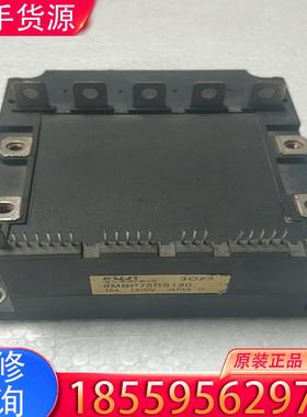 议价6MBP100RS120   1个 原装拆机 包上机适用