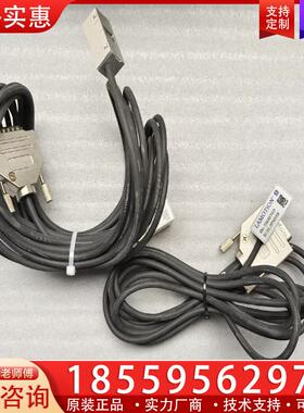 议价LAMOTION光栅尺读数头RU2LDFN03R