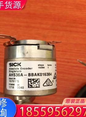 议价SICK编码器AHS36A-BBAK016384 议适用