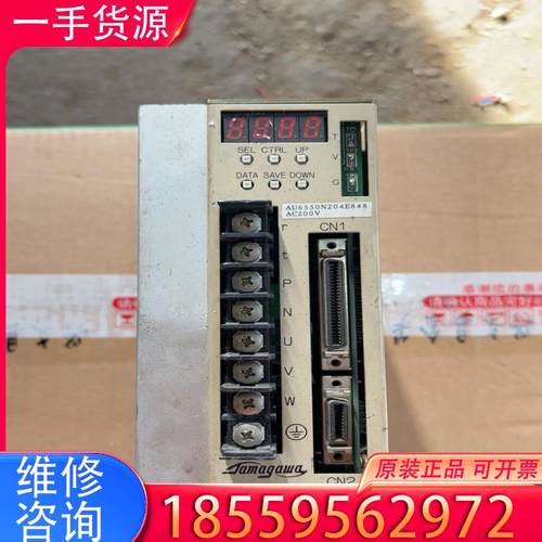 议价多摩川驱动器AU5660N204E848 详情图片需适用