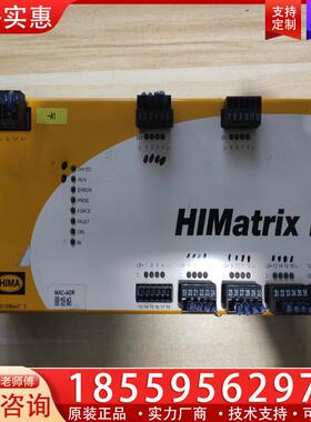议价黑马模块HIMatrix f31 02