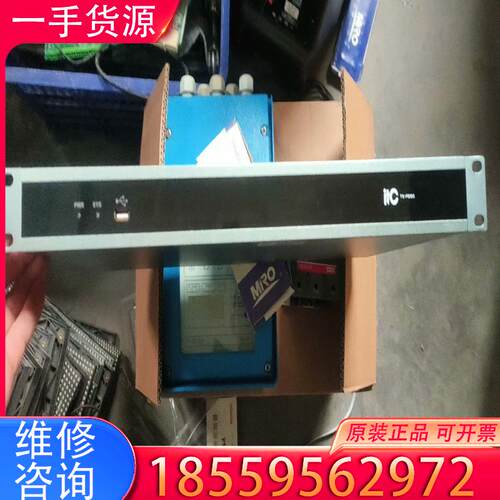 议价ⅰtc数字音频处理器ts-p880拆机实物照片，角上适用