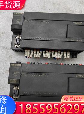 议价西门子PLC，6ESF 214-1AD23-OXB8适用