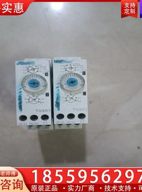 议价高诺斯 Crouzet多功能时间继电器TU2R1 888