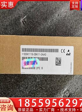 议价6SN1118-0BK11-0AA0实物图，原装99新
