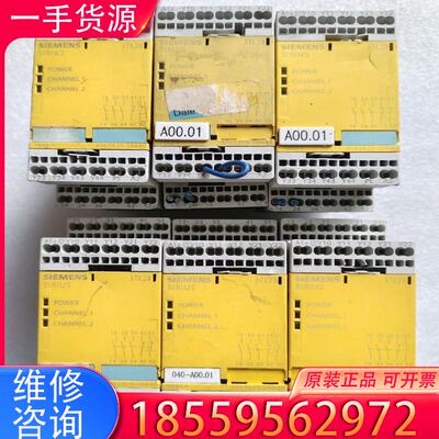 议价西门子继电器 3TK2825-2BB40，上排端子有适用