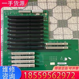 VER适用 6113LP4 议价研祥工控机工业底板 IPC