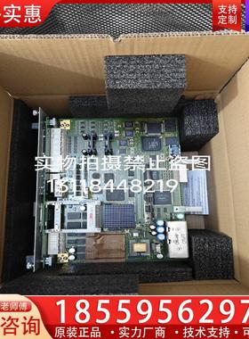 议价6FC5410-0AY01-0AA0西门子CCU1