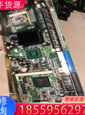 议价广积 IB820H-R IB820H适用