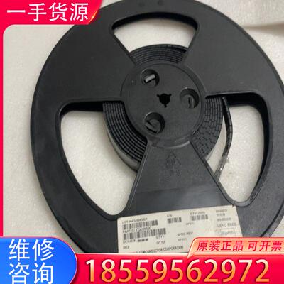 议价FQD2N60C适用