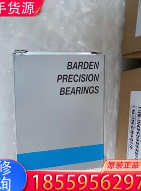 议价全新原装英国巴顿轴承VCMP209ASP，有用到的联适用