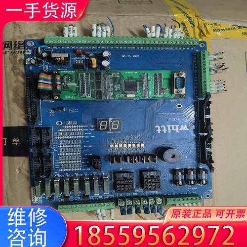 议价whitt CY-800A.自动翻板机板，二手拆机，适用