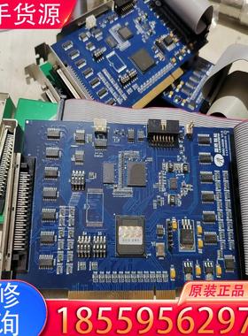 议价雷赛DMC3600，图片实物现货，价格是单价适用