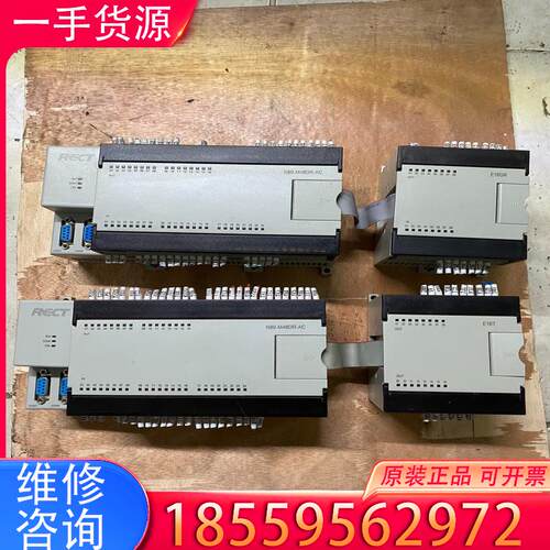 议价RECT矩形PLC  N80-M48DR-AC-4H适用