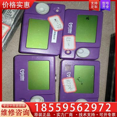 议价microtec systemsnull