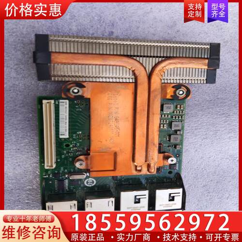 议价戴尔R720 730服务器通用万兆四口网卡Intel X