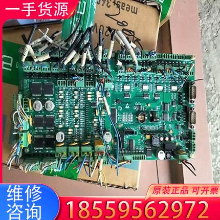 议价EXT-SWDRV-6   Version:1.0 适用