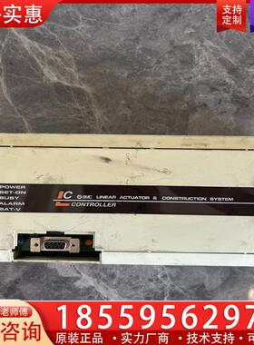 议价日本原装SMC电缸控制器LC1-1D2HA2-L5，拆机