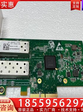 议价SILICOM PE2G2SFPI35 双光口 I350