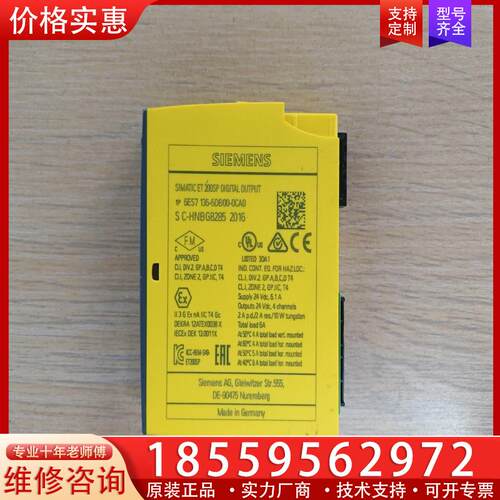 议价西门子模块 136-6ba00 136-6db00