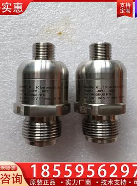 议价WIKAI威卡压力传感器GD-20-D ，实物图片，功能