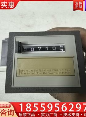 议价HOKUYO北阳(北洋) AC-NSBA预置式计数器，刚