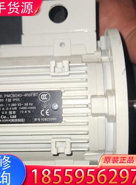 议价韩国SPG电机PMCB040-4R5LBL,原装进口适用