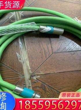 议价6FX7002-2SL10-1RF0西门子线适用