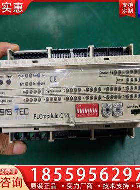 议价虹科SYSTEC 工业控制紧凑型多功能PLC  PLCm