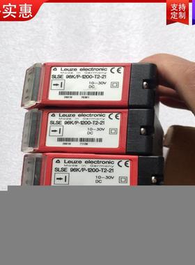 议价全新原装LEUZE劳易测光电传感器SLSE 96K/P-