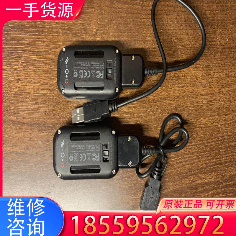 议价GroPro控制器，两键，带线，没有钥匙扣，两个一起适用