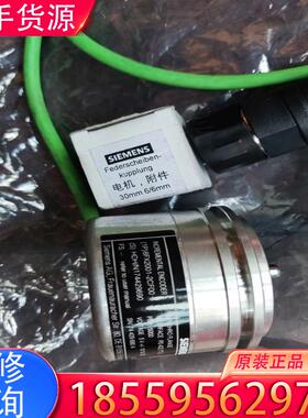 议价西门子编码器6FX2001-2CF00，适用