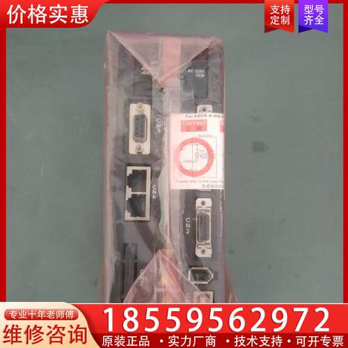 议价工程余货没有包装A2台达1000瓦伺服驱动器ASD-A2